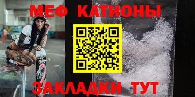 ALPHA-PVP Старая Купавна