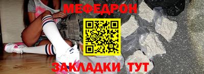 ALPHA-PVP Старая Купавна