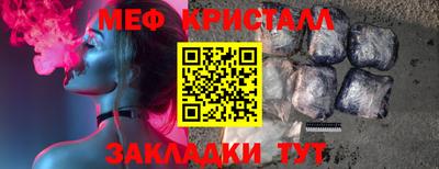 a pvp Среднеуральск