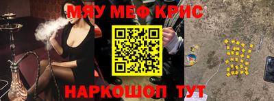 a pvp Среднеуральск