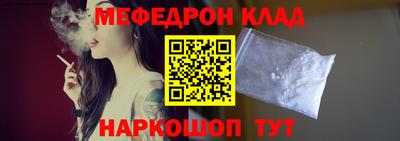 ALPHA-PVP Старая Купавна