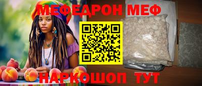 герыч Тверь