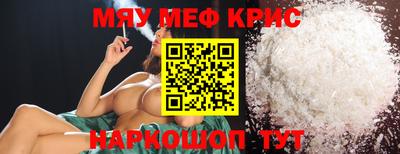 a pvp Среднеуральск