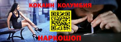 a pvp Среднеуральск
