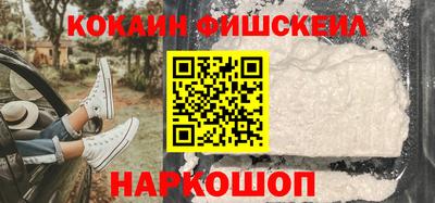 ПСИЛОЦИБИНОВЫЕ ГРИБЫ Татарск