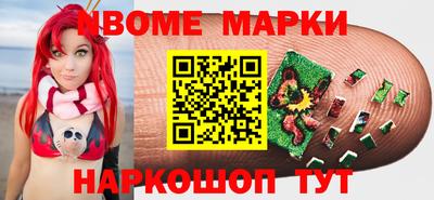 a pvp Среднеуральск