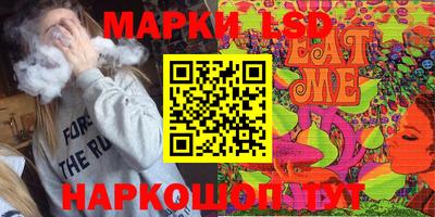 ALPHA-PVP Старая Купавна