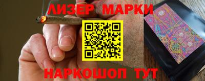 ALPHA-PVP Старая Купавна
