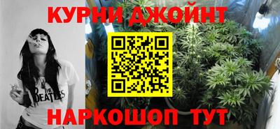 ALPHA-PVP Старая Купавна