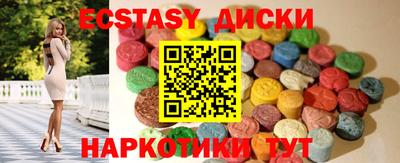 a pvp Среднеуральск