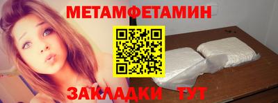 a pvp Среднеуральск