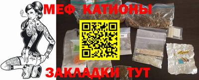 ALPHA-PVP Старая Купавна