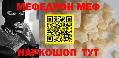 ALPHA-PVP Старая Купавна