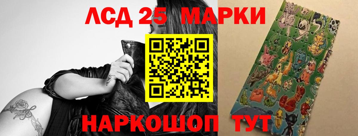 ЛСД экстази ecstasy  ЛСД экстази ecstasy  Кулебаки  ЛСД экстази  omg сайт  Вход с VPN 